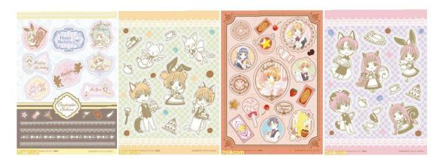 CCさくら一番くじ/E賞デコレーションステッカーセット/2種セット/ケルベロスとティーパーティー/モバペイ < アニメ/コミック/キャラクター  CCさくら一番くじ/E賞デコレーションステッカーセット/2種セット/ケルベロスとティーパーティー/モバペイ  < アニメ/コミック/キャラクターの