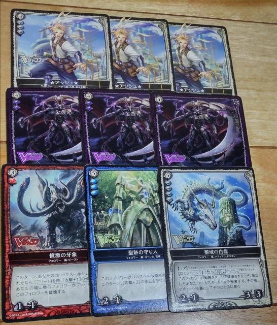 コロッサスオーダープロモカード9枚詰め合わせ福袋! < トレーディングカード  コロッサスオーダープロモカード9枚詰め合わせ福袋!  < トレーディングカードの