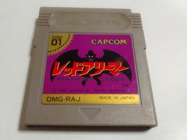 GB/【15本迄送料180円!!】レッドアリーマー≪匿名らくらく定額便≫★メンテ済み!!★〈ソフトのみ〉↓ご落札価格↓ < ゲーム本体/ソフト GB/【15本迄送料180円!!】レッドアリーマー≪匿名らくらく定額便≫★メンテ済み!!★〈ソフトのみ〉↓ご落札価格↓ < ゲーム本体/ソフトの