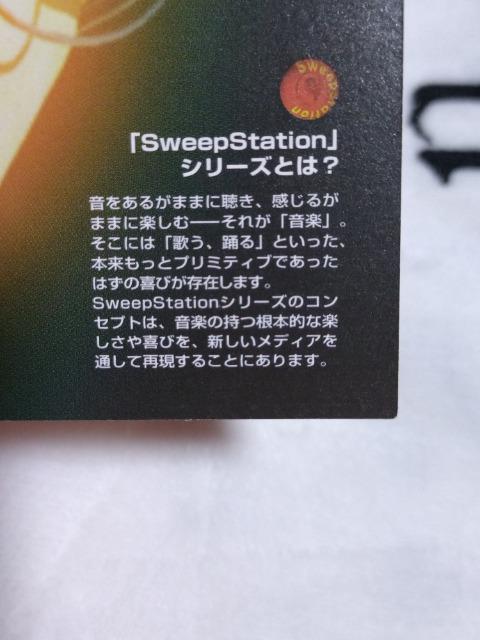 PlayStationuO[nuv  Q[{/\tg 