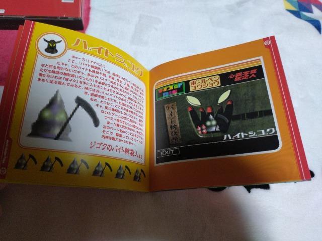 PlayStationuO[nuv  Q[{/\tg 