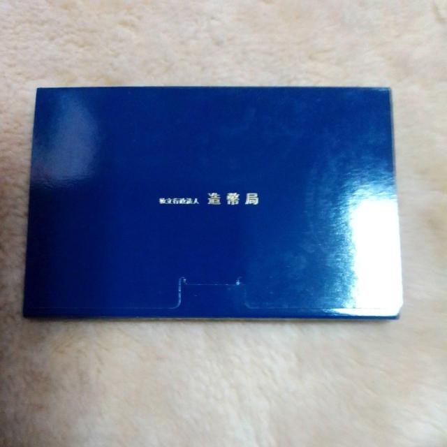 ǁ@MINTO SET 2011@LOݕ  zr[ 