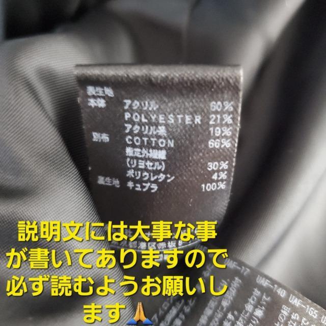 ݁607BEAUTY&YOUTHqEt@[R[gS  t@bV 