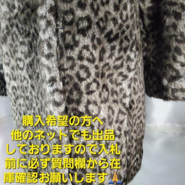 ݁607BEAUTY&YOUTHqEt@[R[gS  t@bV 