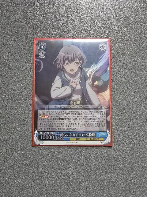 @CXV@c lɂȂ邤  SR   g[fBOJ[h 