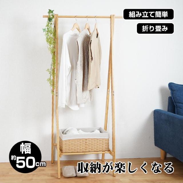 nK[bN50cm ω׏d30kg  X nK[ bN R[g| [ ߗ [   CeA/Ct 