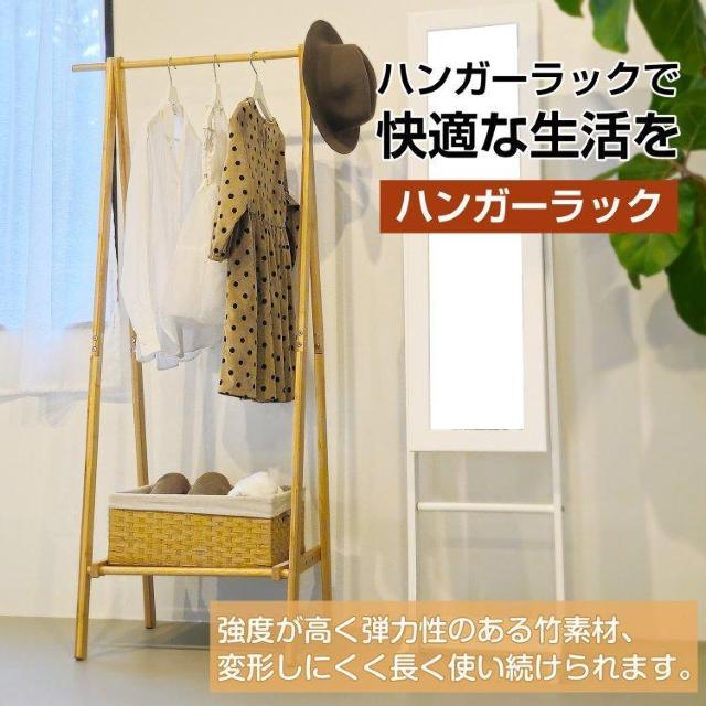 nK[bN50cm ω׏d30kg  X nK[ bN R[g| [ ߗ [  CeA/Ct 