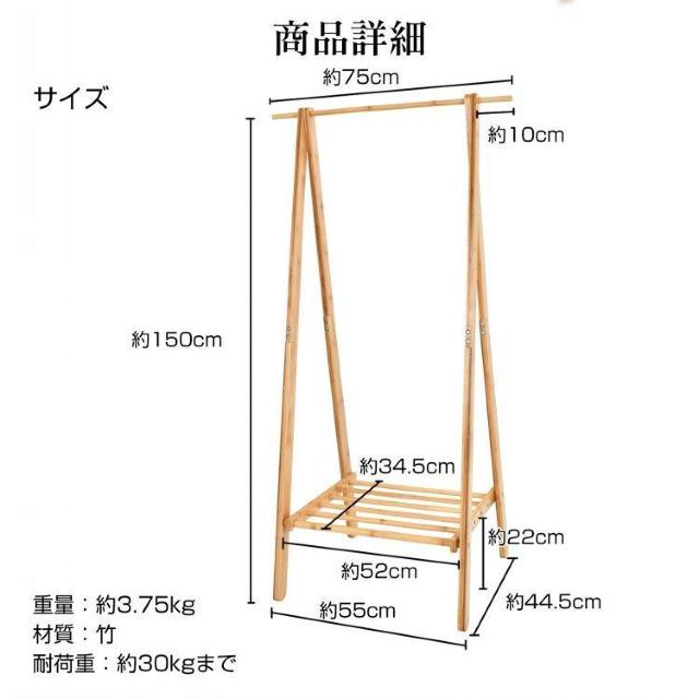 nK[bN50cm ω׏d30kg  X nK[ bN R[g| [ ߗ [  CeA/Ct 