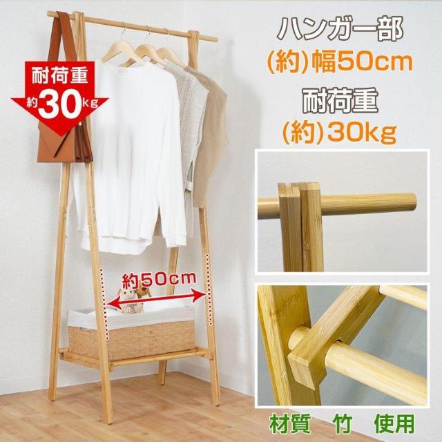 nK[bN50cm ω׏d30kg  X nK[ bN R[g| [ ߗ [  CeA/Ct 