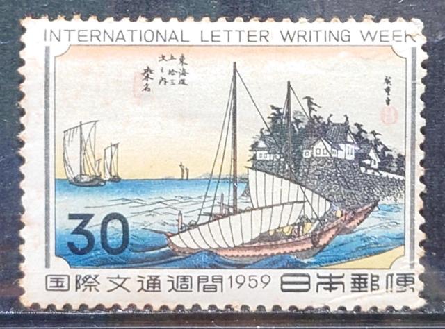 {X {̐؎ gp؎ ەʏT 1959N Ld C܏\O uKv  z30~   zr[ 