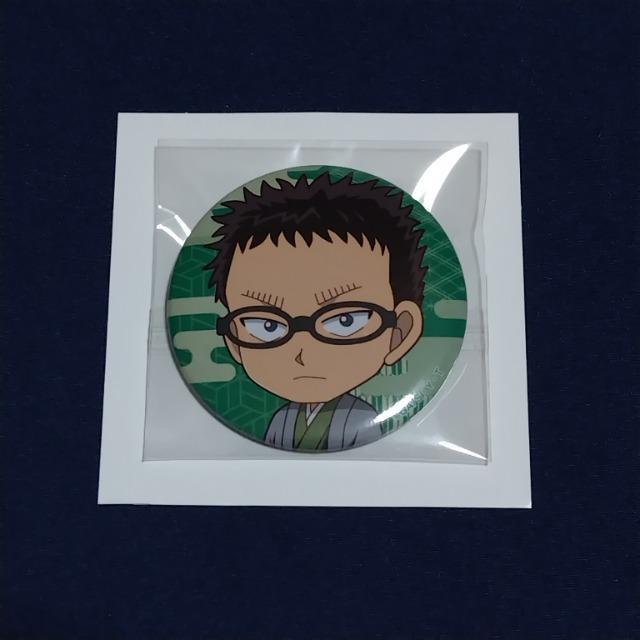 名探偵コナン☆缶バッジ《風見裕也》 < アニメ/コミック/キャラクター 名探偵コナン☆缶バッジ《風見裕也》 < アニメ/コミック/キャラクターの