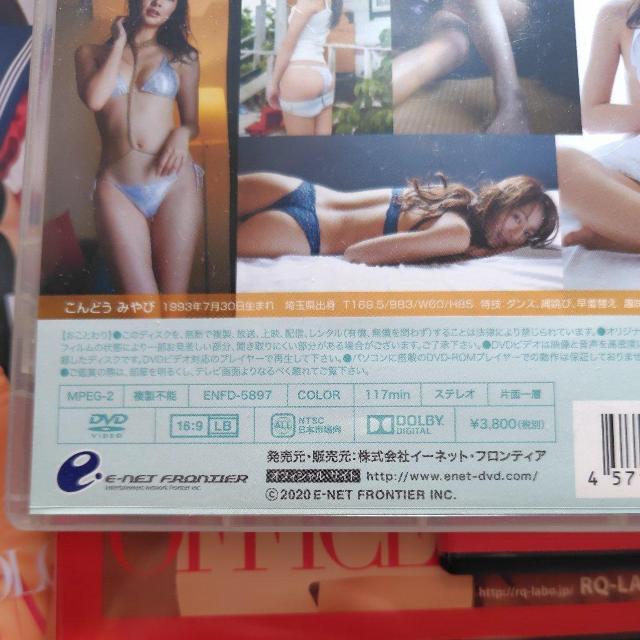 y܂Ƃ߂Xz[XNC[DVD@RQ-LABOMiyabi@Ki