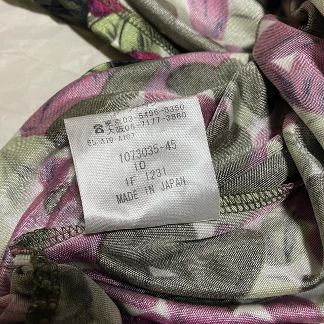 【AQUASCUTUM / アクアスキュータム】 花柄 / 半袖シャツ / 10 < ブランド 【AQUASCUTUM / アクアスキュータム】 花柄 / 半袖シャツ / 10 < ブランドの