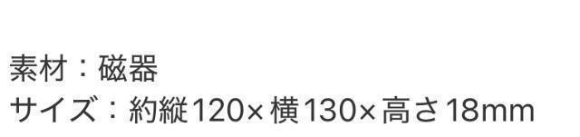 ESSEGt^[~MOOMINZpM 2Zbg