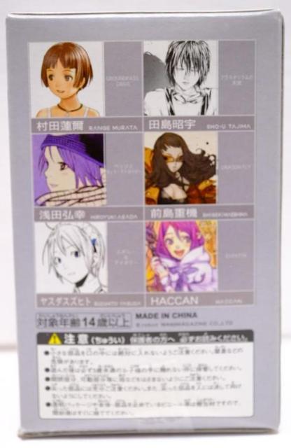 村田蓮爾 ROBOT ミニフィギュアコレクション 全12種 フルコンプリート セット新品内袋未開封美品 < ホビー 村田蓮爾 ROBOT ミニフィギュアコレクション 全12種 フルコンプリート セット新品内袋未開封美品 < ホビーの