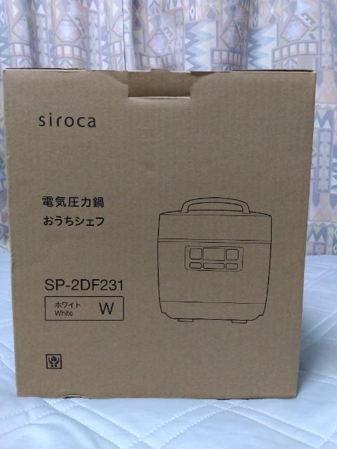新品sirocaシロカ 電気圧力鍋 おうちシェフ < 家電/AV  新品sirocaシロカ 電気圧力鍋 おうちシェフ  < 家電/AVの