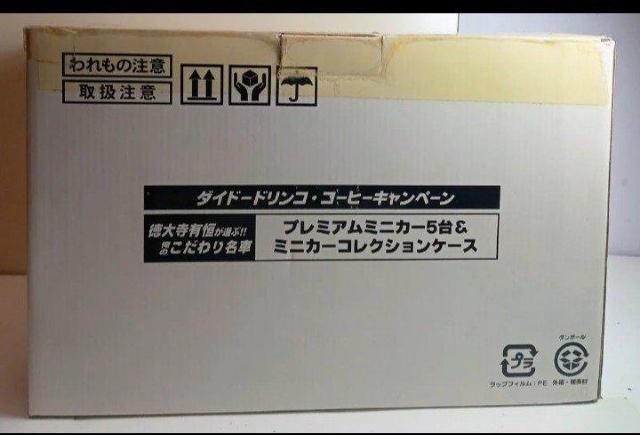 _Ch[Ly[i1/64v~A~jJ[5䁕fBXvCP[XVi  zr[ 