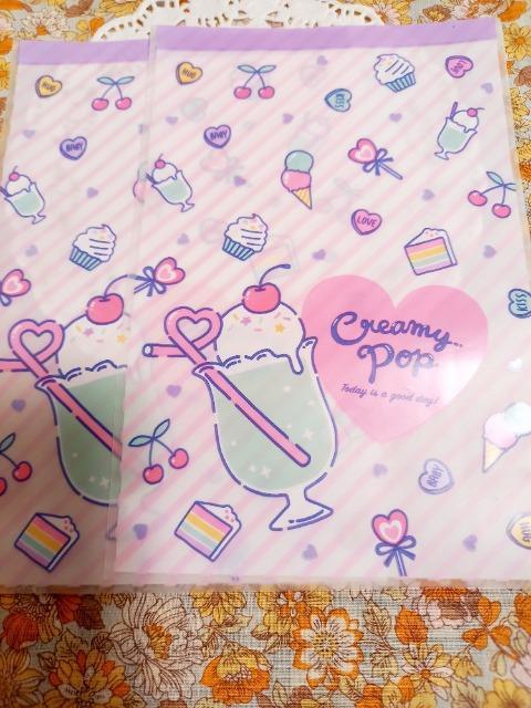 N[\[_bsOobN2   CeA/Ct 