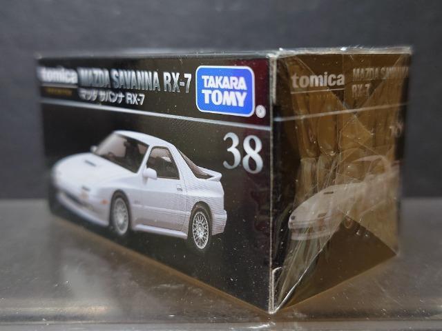 ★トミカプレミアム38★マツダ サバンナRX-7★未開封品★ < ホビー ★トミカプレミアム38★マツダ サバンナRX-7★未開封品★ < ホビーの