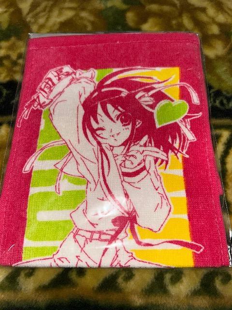 涼宮ハルヒの憂鬱 特製スポーツタオル < アニメ/コミック/キャラクター 涼宮ハルヒの憂鬱 特製スポーツタオル < アニメ/コミック/キャラクターの