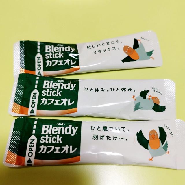 ブレンディ(Blendy)スティック カフェオレ3本 < グルメ/ドリンク ブレンディ(Blendy)スティック カフェオレ3本 < グルメ/ドリンクの