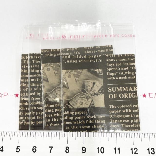 19*䎆OPP܁@@4@9   CeA/Ct 