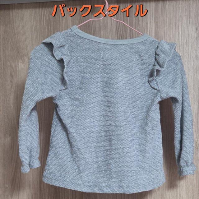 p1 u[̂炩jbgZ[^[ TCY90   LbY/xr[ 