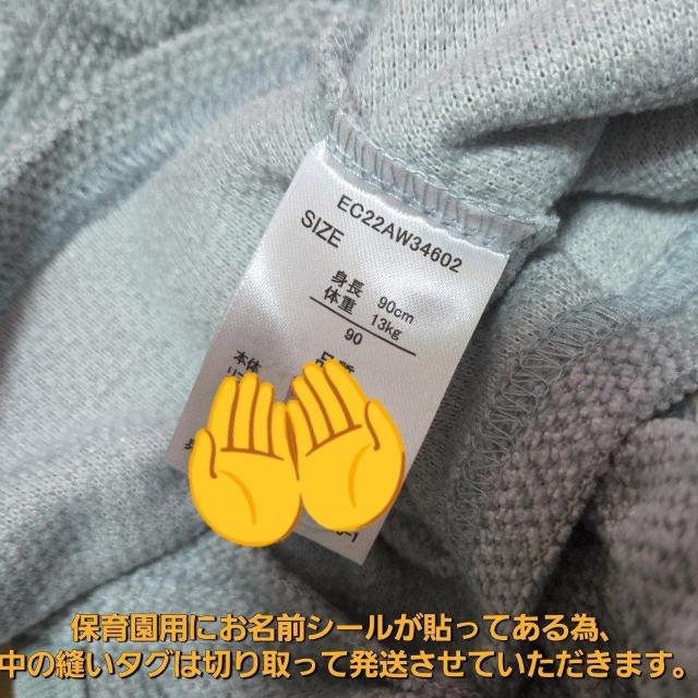 p1 u[̂炩jbgZ[^[ TCY90   LbY/xr[ 