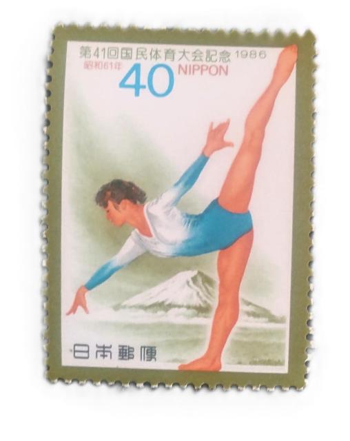 普通郵便切手 40円 ポイント消化 金額調整も可 < ホビー 普通郵便切手 40円 ポイント消化 金額調整も可 < ホビーの