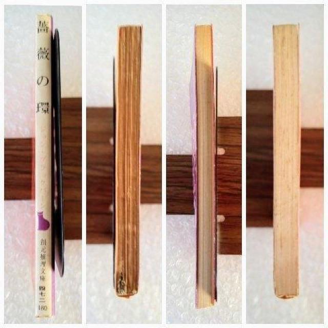 【初版】文庫「薔薇の環 J・ブラックバ−ン」 < 本/雑誌 【初版】文庫「薔薇の環 J・ブラックバ−ン」 < 本/雑誌の