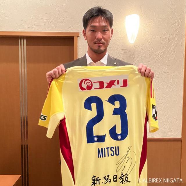 #23 吉満 大介選手 実着用・直筆サイン入りGK3rdユニフォーム < レジャー/スポーツ #23 吉満 大介選手 実着用・直筆サイン入りGK3rdユニフォーム < レジャー/スポーツの