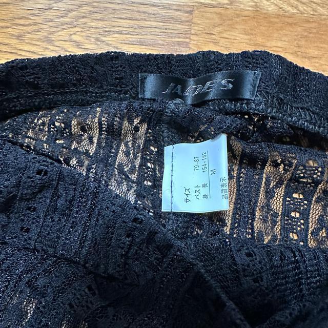 MX Xpbc 2Zbg yJADE'SAzm007n  t@bV 