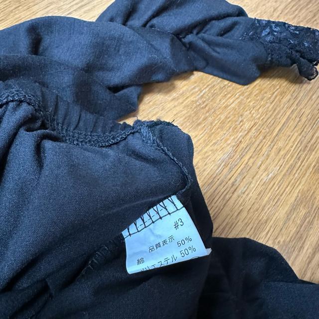 MX Xpbc 2Zbg yJADE'SAzm007n  t@bV 