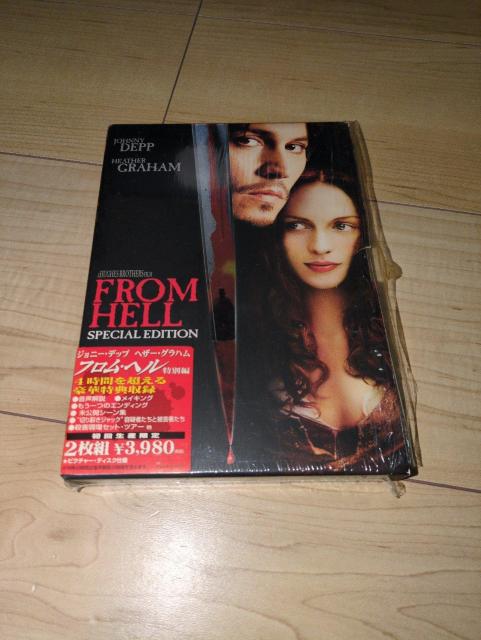 DVD���t�����E�w�� ���ʕ� 2���g���W���j�[�E�f�b�v�@�w�U�[�E�O���n���@�C�A���E�z����  �� CD/DVD/�r�f�I�� 