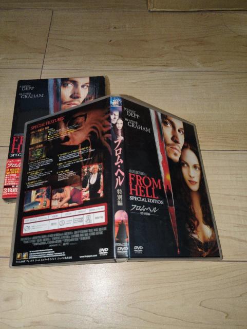 DVD���t�����E�w�� ���ʕ� 2���g���W���j�[�E�f�b�v�@�w�U�[�E�O���n���@�C�A���E�z���� �� CD/DVD/�r�f�I�� 