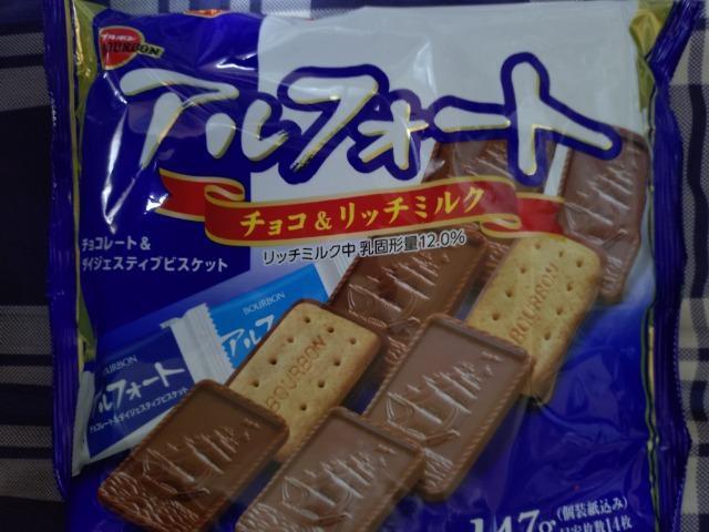 �A���t�H�[�g  �� �O����/�h�����N�� 