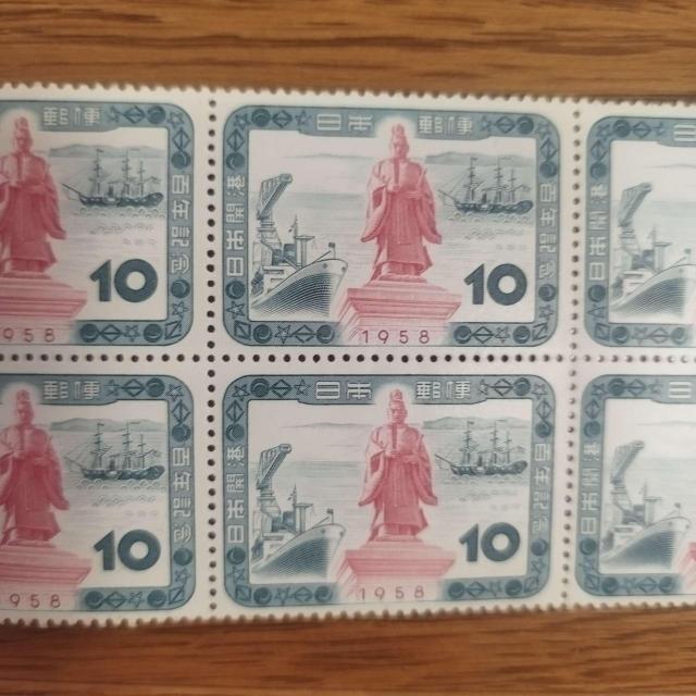 1958�N ���{�X�� �ω����ƑD �z��10 �؎�V�[�g 8���Ԃ� �y�󏭕i�z �� �z�r�[�� 