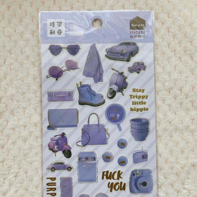 新品 紫 パープル 推し活 オタ活 シール ステッカー デコ コラージュ シール帳 N2m < インテリア/ライフ 新品 紫 パープル 推し活 オタ活 シール ステッカー デコ コラージュ シール帳 N2m < インテリア/ライフの