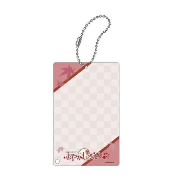 送料無料!あやかしごはん アクリルカードホルダー < アニメ/コミック/キャラクター 送料無料!あやかしごはん アクリルカードホルダー < アニメ/コミック/キャラクターの