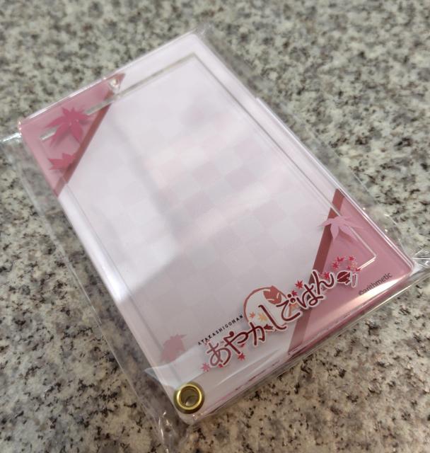 送料無料!あやかしごはん アクリルカードホルダー < アニメ/コミック/キャラクター 送料無料!あやかしごはん アクリルカードホルダー < アニメ/コミック/キャラクターの