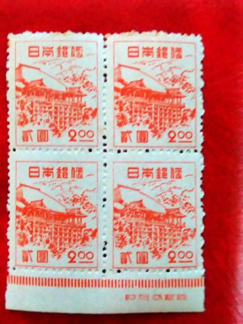 ��3���V���a�؎聖���������c�^ �� �z�r�[�� 