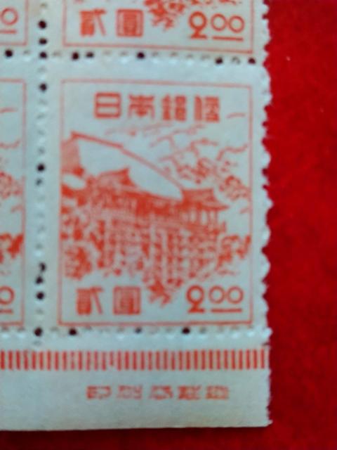 ��3���V���a�؎聖���������c�^ �� �z�r�[�� 