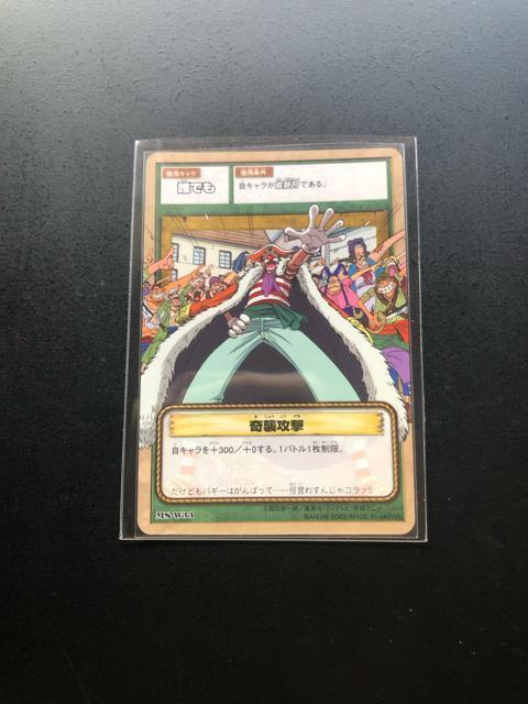 �Q�O�O�Q�o���_�C�����s�[�X�b�`�q�cDASS HYPER BATLL�J�|�h/�l�r-W�R�R�E�N�ł��m��P�U���n �� �A�j��/�R�~�b�N/�L�����N�^�[�� 