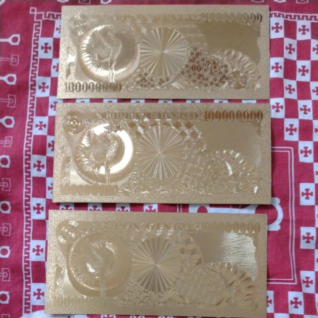 ���^�A�b�v�I �t���S�[���h1���~�D 3���I GOLD�@ �J�^�ꉭ�~ ����@�g ���^�J�^�������񂹂鉩����GOLD���N�ʁE �� �z�r�[�� 