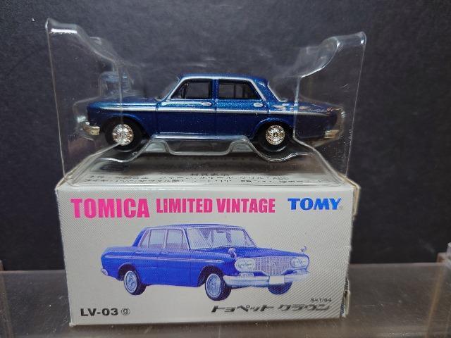 ���g�~�J���~�e�b�h���B���e�[�WLV-03���g���y�b�g �N���E�����s�n�l�x�� �� �z�r�[�� 