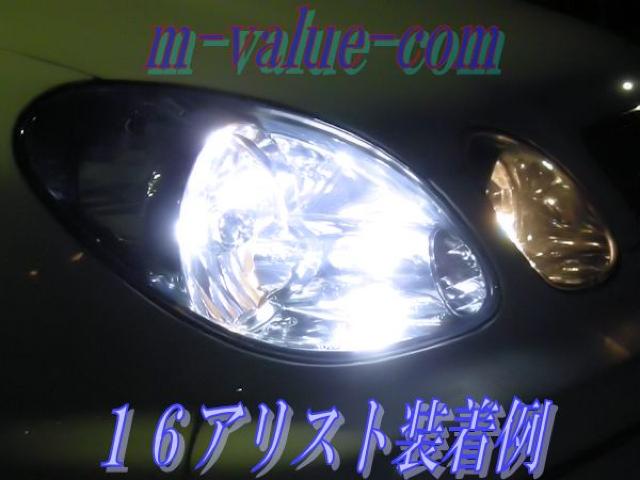 LEDHID6000Ko[i[16AXgO/  /oCN