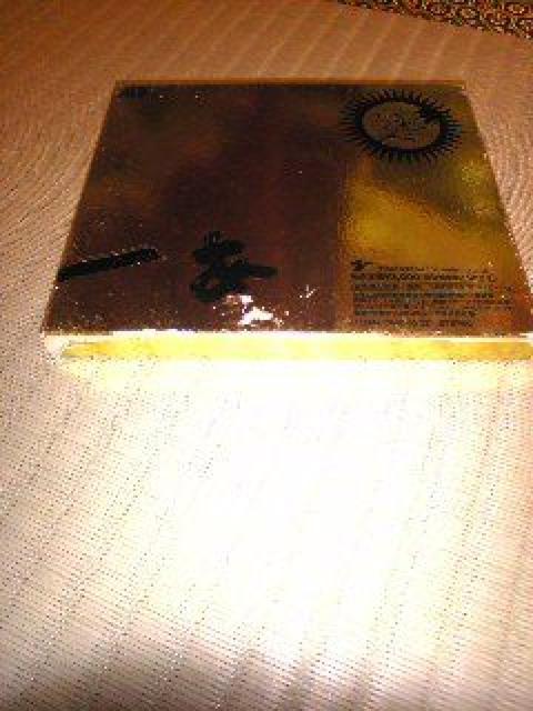 CD:ニューロティカ よっしゃーよっしゃー < タレントグッズ  CD:ニューロティカ よっしゃーよっしゃー < タレントグッズの