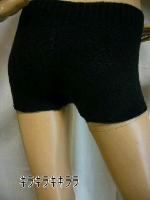 《New》マイメロディ★ふわもこ*ぽかぽか・マシュマロパンツ < 女性ファッション 《New》マイメロディ★ふわもこ*ぽかぽか・マシュマロパンツ < 女性ファッションの