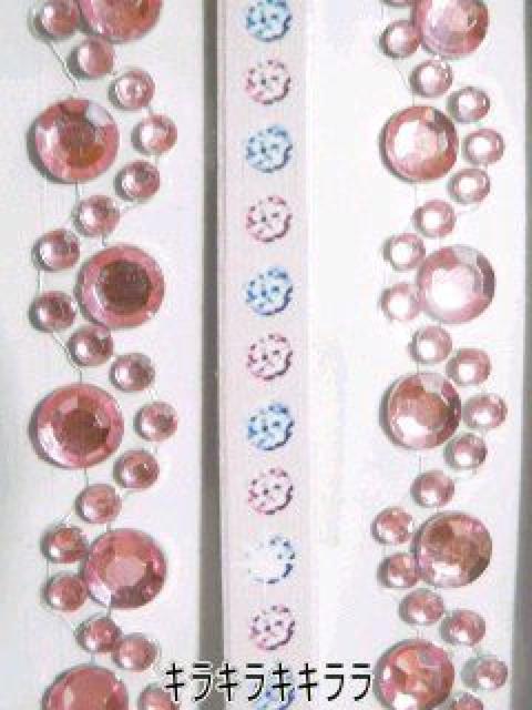 《New》愛車のドレスアップ★JEWELRY・ランダム.ドットライン*ストーン <ピンク> < 自動車/バイク 《New》愛車のドレスアップ★JEWELRY・ランダム.ドットライン*ストーン <ピンク> < 自動車/バイク