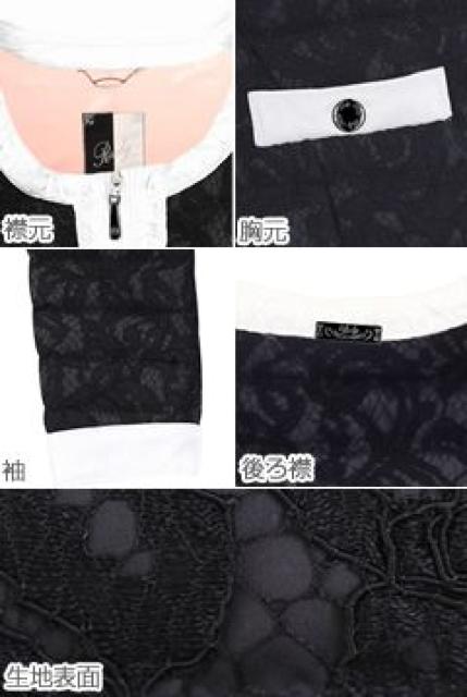 RadyoCJ[[Xm[J[_ER[gubN~zCgVi^Ot  uh 